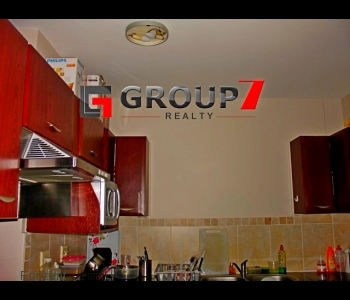Fully fitted kitchen